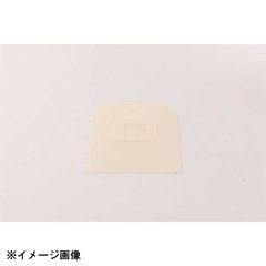 Item thumbnail for item fac51598-a4b8-44fa-8f9c-2b5d9426bde5