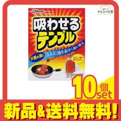 Item thumbnail for item 5b7ca35f-364e-4c5e-84c4-be2453bb8606