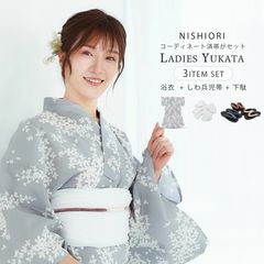 浴衣 レディース 3点セット (ゆかた/帯/下駄) 変わり織り【風に舞い