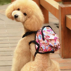 【在庫限り】犬 ハーネス リュック 小型犬用 ハート ハーネスリュック ペット用 ミニサイズ