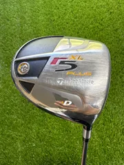 ⭐️ロマ（Taylor Made r5 XL 1W・3W・4UT（日本仕様） 10089.jpg