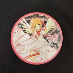 カードキャプターさくら アニメイトカフェ 限定 非売品 コースター