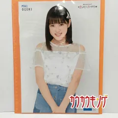 2025年最新】嗣永桃子 ポスターの人気アイテム - メルカリ