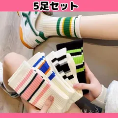 レディース ソックス 5足セット スポーツ 靴下 ボーダー カラフル 韓国