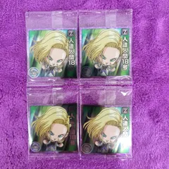 超14-07 人造人間18号 4枚　ドラゴンボール　超戦士　14弾　シール　ウエハース　融合と合体の超越者　最新