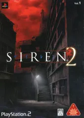 【中古】販促品 ≪リーフレット・小冊子≫ PS2 SIREN2 販促冊子 vol.1