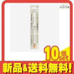 Item thumbnail for item 79bdae04-fe0c-437c-be09-e30e081b9683