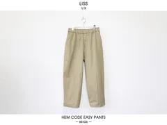 2024年最新】easy chino pants iiの人気アイテム - メルカリ