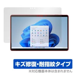 2025年最新】fmv loox wl1/gの人気アイテム - メルカリ