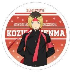 【中古】コースター 孤爪研磨 アクリルコースター 「ハイキュー!!」