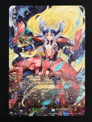 灼熱の獅子ブロンドエイゼル【SEC】{D-BT11/SEC02}《ケテル