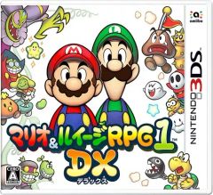 新品未開封未使用)マリオ&ルイージRPG1 DX 3dsソフト - メルカリ