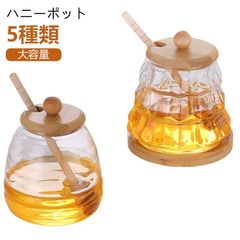 ハニーポット おしゃれ かわいい 耐熱ガラス はちみつ容器 透明 竹の蓋 天然竹 コースター付き 攪拌棒付き 蜂蜜ボトル 蜂蜜入れ ハニーディスペンサー はちみつサーバー ハニーサーバー ハチミツ は#haze1128