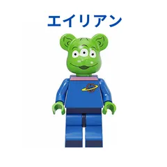 2025年最新】BE@RBRICK ALIENの人気アイテム - メルカリ