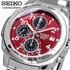 新品 未使用 時計 SEIKO 腕時計 セイコー 時計 ウォッチ 国内正規 クォーツ 1/20秒クロノグラフ 50M ビジネス カジュアル メンズ SND495P