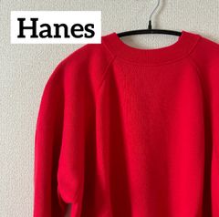 Hanes ヘインズ スウェット 裏起毛 RED L