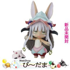 [bn:16]  【未開封】 ねんどろいど No.939 ナナチ メイドインアビス◆新品Ss 