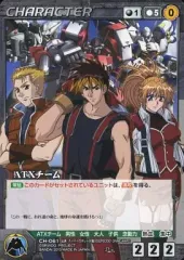 2025年最新】クルセイド デッキの人気アイテム - メルカリ