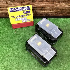 マキタ(makita) 36V2.6Ahバッテリー BL3626 2個セット 充電回数4回 充電回数73回【川越店】のサムネイル