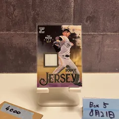 【ベースボールカード】前田悠伍【福岡ソフトバンクホークス】 61Zm7NpG5rL._UF350,350_QL50_.jpg