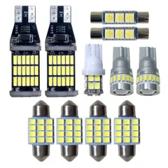 2024年最新】t10 led ナンバー灯 wrxの人気アイテム - メルカリ