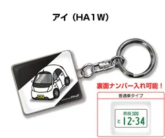 新品・未開封 number_i シールフォルダー 2025年最新】ナンバーアイ ステッカーの人気アイテム - メルカリ