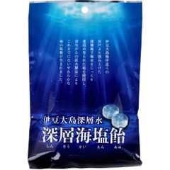 晴活堂 サプリ 天然 晴活 深海鮫 60粒 - メルカリ