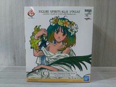 C상 랭커리 The Super Dimension Orange Venus FIGURE SPIRITS KUJI 마크로스 F -another mythical world-side Ranka Lee