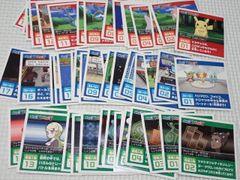ポケモンスクラップ2016 全50種類セット★新品未使用 シール