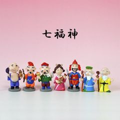 九谷焼】七福神 置物 セット 縁起物 陶器 金彩 高さ約9.5cm - メルカリ