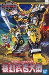 ガンダムカードダス SD戦国伝 bb戦士 機動武者大鋼 ラスト 2025年最新】bb戦士+機動武者大鋼の人気アイテム - メルカリ