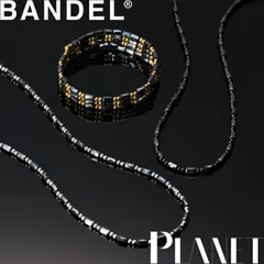 BANDEL バンデル Healthcare Planet ヘルスケア プラネット 3Way 首 腕 脚 磁気ネックレス/ブレスレット/アンクレット 【メンズ レディース フェライト磁石200mT 医療機器】 のサムネイル
