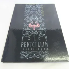 2024年最新】penicillin千聖cdの人気アイテム - メルカリ