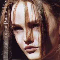 2025年最新】vanessa paradis レコードの人気アイテム - メルカリ