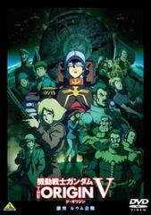 ウォーキング・デッド シーズン 11 ファイナル・シーズン 1(第1