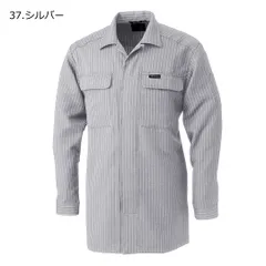 寅壱4309-143 ヒヨクオープン　シルバーM〜３Ｌのサムネイル