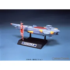 2025年最新】ふしぎの海のナディア ポスターの人気アイテム 2025年最新】ふしぎの海のナディア ポスターの人気アイテム