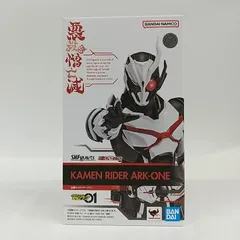 『最安値』S.H.Figuarts仮面ライダーアークワン S.H.Figuarts 仮面ライダーアークワン | 魂ウェブ