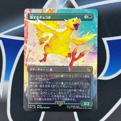 アーテルゴルギーニ 金 金トレジャー DM】アーテルゴルギーニ (SR)(SP2/SP5)金トレジャー - メルカリ