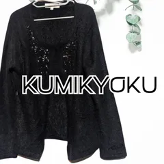 USED 組曲 カーディガン ブラック Mサイズ 長袖 装飾 オンワード樫山 古着 レディース KUMIKYOKU