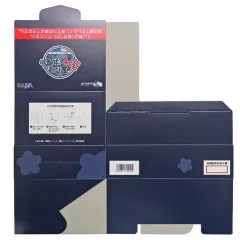 【中古】紙製品 くじ券BOX 「タイトーくじ 東京リベンジャーズ 聖夜のぷち決戦」