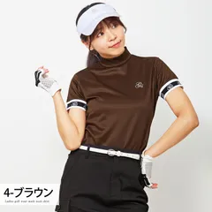 ゴルフウェア レディース モックネック gs GOLF ポロシャツ ハイネック 半袖 ストレッチ 袖ロゴリブ トップス 刺繍 無地 おしゃれ かわいい 韓国系 春夏 ldtop23 4-ブラウン
