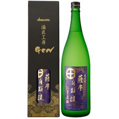 新政 美山錦 Lapis lazuli 2021 ラピス 別誂 日本酒 - メルカリ