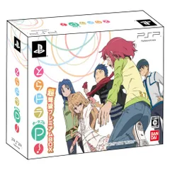 とらドラ・ポータブル! 超弩級プレミアムBOX - PSP