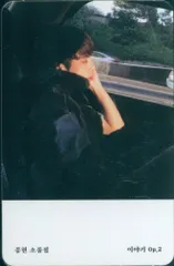 2025年最新】ジョンヒョン 小品集の人気アイテム - メルカリ