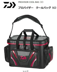 2025年最新】ダイワ 磯 クールバッグの人気アイテム - メルカリ