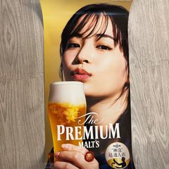 広瀬すずポスター 新潟限定(非売品) 広瀬すず ポスター 2枚 サントリー プレミアム・モルツ 新潟 ご