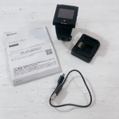 箱付き sony アクションカム ライブビューリモコンキット RM-LVR3 SONY RM--LVR3 ライブビュー リモコン｜Yahoo!フリマ（旧PayPay