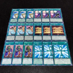 専用　成金ゴブリン 成金ゴブリン【スーパー】{SLF1-JP095}《魔法》