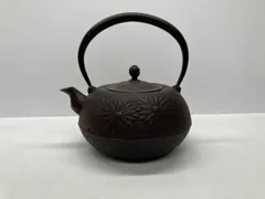 2025年最新】南部 盛栄堂 鉄瓶の人気アイテム - メルカリ